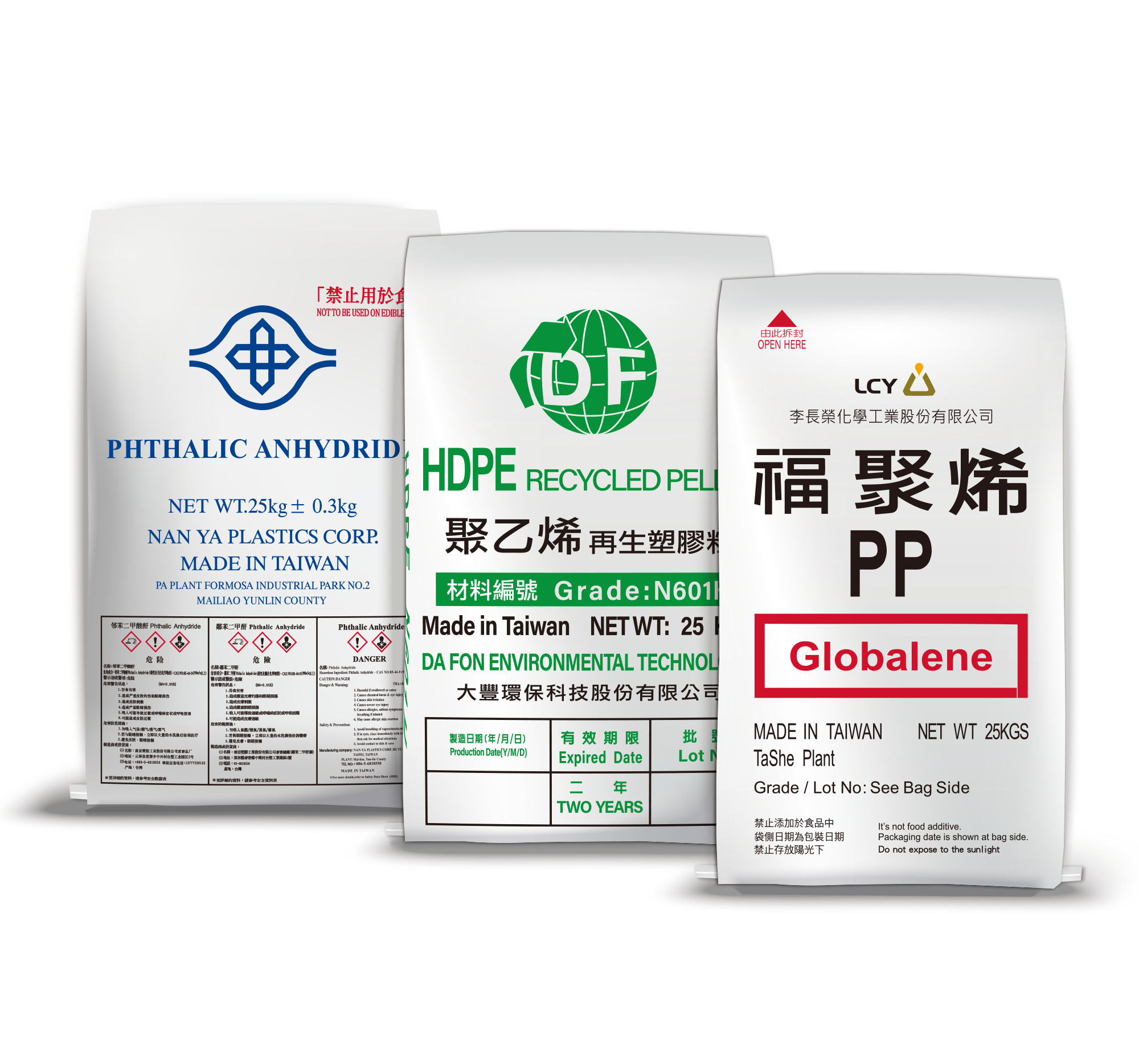 ポリプロピレンクロス袋 | 家豐工業株式会社